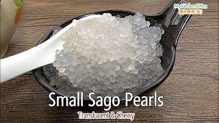 How to Cook Small Sago Pearls-Translucent & Chewy  MyKitchen101en