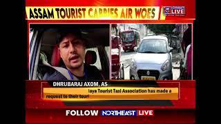 Assam tourist taxi drivers concerned about Meghalaya tourist taxi bodys move