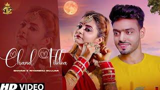 New Haryanvi Song 2022  Chand Fikka  Riyanshu Gujjar  Shivam Kumar  Haryanvi Songs