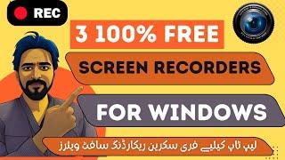 windows main screen recording kaise kare Best Free Screen Recorder for Windows 7 8 10 11 in 2024