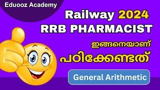 Railway pharmacist 2024 Exam - Notification soon #pharmacist #railwaypharmacist #freeclasses