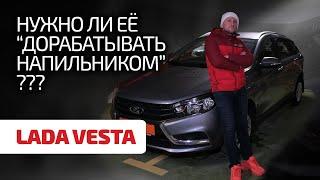  Guide to the weaknesses of the Lada Vesta are there many mistakes in it and how to fix them?