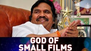 Dasari Narayana Rao support to Small Movies - CineUdayam
