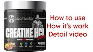 Black series creatine HCL 1500mg  #youtube