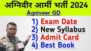 Agniveer Army GD Exam date 2024  Agniveer Army GD syllabus 2024  Agniveer Army GD 2024