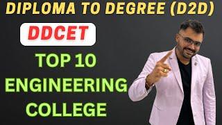 DDCET - TOP - 10 ENGINEERING COLLEGES