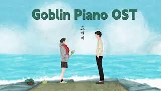 Goblin Piano OST Collection  전곡 피아노 모음   도깨비 OST  Kdrama Piano Cover  Corgi Farm