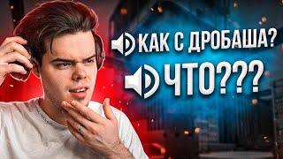 СЛУШАЮ ВОЙС ЧАТ ПРОТИВНИКОВ НА FACEIT В CSGO