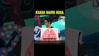 Khada  nahin ho sakta  #meme #shorts #funny