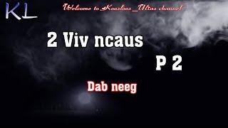 2 viv ncaus part 2  11132018