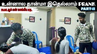 PRANK ஆல் கண் கலங்கிய SUJI dream couples srinisuji #part2  #srinisuji #vlog #funvideo