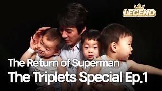 ENGCHN The Return of Superman - The Triplets Special Ep.1