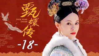 【ENG SUB】Empresses in the Palace 18