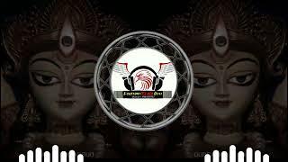 aigiri nandini mata Aarti Bhajan _ Dj Remix _ Hard GMS MIX_Deepu Guna _ Mr. Lokendra Guna 7024817665