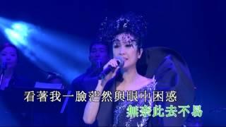 呂珊丨徐小鳳華麗組曲丨順流逆流  無奈  風的季節   喜氣洋洋丨呂珊情兩牽演唱會