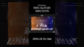 BMSG ALLSTARS「BMSG FES23」Behind The Scenes