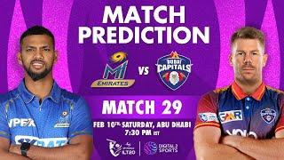 #ILT20 Match 29  MI Emirates vs Dubai Capitals  Match Prediction  ILT20 2024