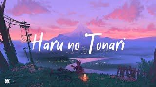 Yuru Camp Season 2 ED • 佐々木恵梨 Eri Sasaki - Haru no Tonari はるのとなり  Lyrics Video