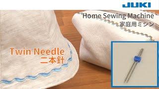JUKI Home Sewing Machine Accessories_Twin Needle
