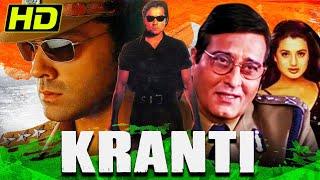 Kranti 2002 Bollywood Movie  Bobby Deol Vinod Khanna Ameesha Patel  Independence Day Special