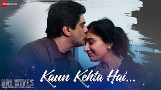 Kaun Kehta Hai  NRI Wives  Samir Soni & Gunjan Kuthiala  Chandana Dixit & Sanjeev Sharma