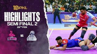 Match Highlights Jaipur Pink Panthers vs Haryana Steelers  Semi-Final 2  PKL Season 10
