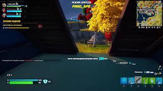 Совершенно точно не Fortnite 22 04.01.2023