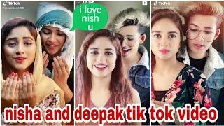 Deepak Joshi with Nisha Guragain romatic new tik tok Video  deepak and nisha  viral tik tok