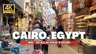  CAIRO EGYPT WALKING TOUR CAIRO RAMADAN CITY WALK  4K HDR - 60fps