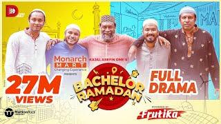 Bachelors Ramadan  Kajal Arefin Ome  Dhruba Tv Eid Special Telefilm 2022