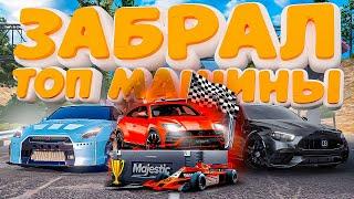 ЗАЛУТАЛ БЕНИФАКТОРЫ ИЗ КЕЙСОВ  ЛЮТЫЙ ДРОП -  MAJESTIC RP GTA 5