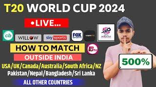 T20 World Cup 2024 Kaise Dekhe Other Country  How To Watch ICC T20 World Cup 2024 Foreign Countries