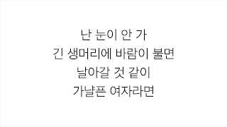 박진영 パク・ジニョン Feat. 제시－「어머님이 누구니 WHOS YOUR MAMA」LYRICS 가사 한국어