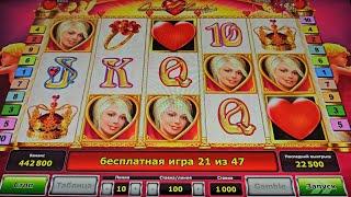 В бонусе поймал 5 СКАТТЕРОВ  Игровые автоматы в онлайн казино Император