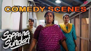 Soppana Sundari Comedy Scenes ft. Aishwarya Rajesh  Deepa  Karunakaran  Tamil Comedy Scenes