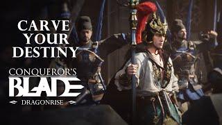 Conquerors Blade Dragonrise - Cinematic Trailer