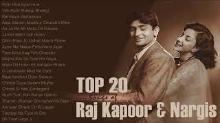 Top 20 Raj Kapoor And Nargis Hit Songs - Old Bollywood Melodious