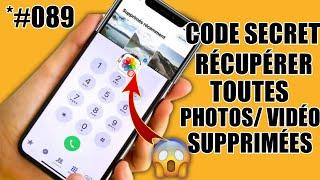 CODE SECRET POUR RÉCUPÉRER TOUTES VOS PHOTOS ET VIDÉOS SUPPRIMÉES SUR VOTRE TÉLÉPHONE