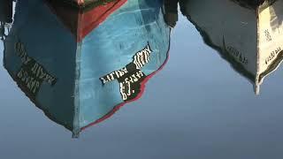 Calm and Relaxing Sound of boat on sea water help sleeping får ikke sove hjelp