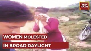 Shocking Video Of Molestation In Prayagraj Uttar Pradesh Police Order  UP News Today