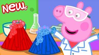 Peppa Pig Tales  Volcano Science Experiment  Peppa Pig Episodes