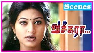 Vaseegara Tamil Movie  Scenes  Vijay reveals his love for Sneha  Nizhalgal Ravi demands money