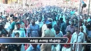 Grand Welcome for VS Achuthanandan in his home town