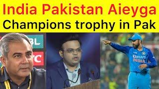 BREAKING  India aiyga  Champions trophy will must held in Pakistan  PCB Chief Clear Statement