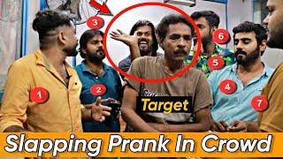 Funny Slapping Prank Went To Far in Crowd  Pranks In Pakistan  OUR ENTERTAINMENT