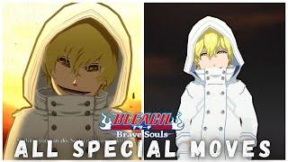 All Gremmy Special Moves Bleach Brave Souls