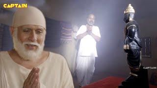 Mere Sai  मेरे साईं   Shirdi Sai Baba  Ep 1082