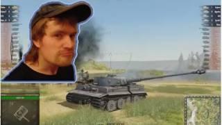 World of Tanks Tiger tank