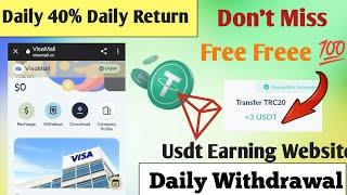 New Usdt Earning Site  Earn Free Usdt  Best Usdt Investment site  New Trx Earning Site 2023