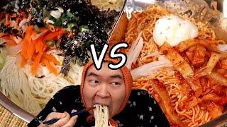 멸치국수 VS 비빔국수 먹방입니다